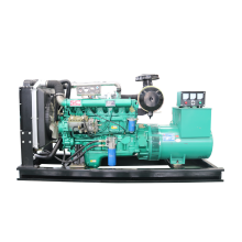 Chinese factory  110kw generator 100kw generator China  with good quality